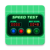 Speed Test Game icon
